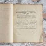 Hoppe, Johann Gottfried und Justus Radius. De Morphio Et Acido Meconico. – Bild 7