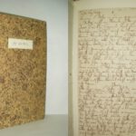 Johanna Christina Gock, verwitwete Hölderin, geborene Heyn.