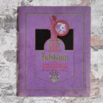 75-jähriges Jubiläum des Springfield Turnvereins 25-26-27ten April 1930. / The Souvenier Program of the Seventy-Fifth Anniversary. The Springfield Turn Verein. April 25, 26, and 27, 1930.