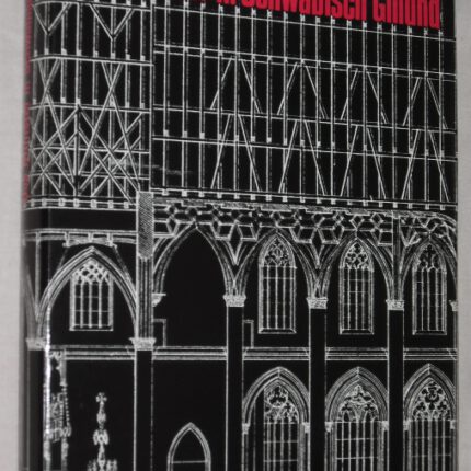 Kissling, Hermann. Das Münster in Schwäbisch Gmünd.