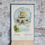 Chicago und die Columbische Weltausstellung. – Bild 6