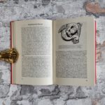 Cronenburg, Petra van. Schwarze Madonnen. – Bild 3